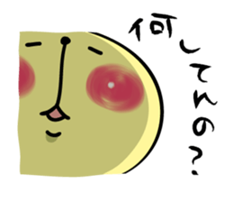 Cousin of Rabitan(Kansai dialect) sticker #6771969