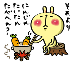 Cousin of Rabitan(Kansai dialect) sticker #6771970