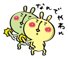 Cousin of Rabitan(Kansai dialect) sticker #6771971