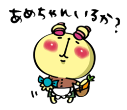 Cousin of Rabitan(Kansai dialect) sticker #6771972