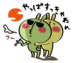 Cousin of Rabitan(Kansai dialect) sticker #6771974