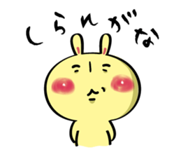 Cousin of Rabitan(Kansai dialect) sticker #6771975