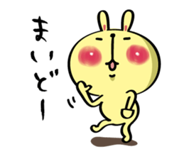 Cousin of Rabitan(Kansai dialect) sticker #6771976