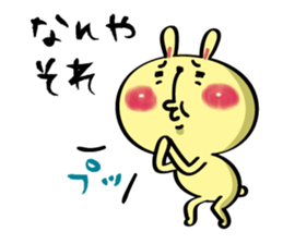Cousin of Rabitan(Kansai dialect) sticker #6771978