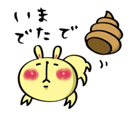 Cousin of Rabitan(Kansai dialect) sticker #6771979