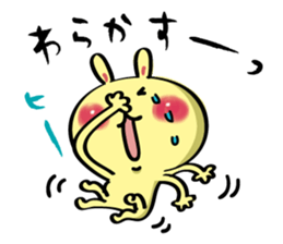 Cousin of Rabitan(Kansai dialect) sticker #6771980