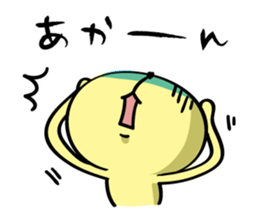 Cousin of Rabitan(Kansai dialect) sticker #6771989