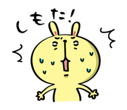 Cousin of Rabitan(Kansai dialect) sticker #6771990