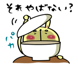 Cousin of Rabitan(Kansai dialect) sticker #6771993