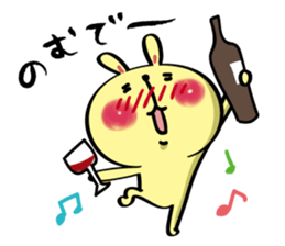 Cousin of Rabitan(Kansai dialect) sticker #6771996