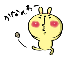 Cousin of Rabitan(Kansai dialect) sticker #6771998