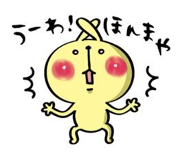 Cousin of Rabitan(Kansai dialect) sticker #6772000