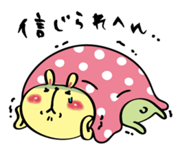 Cousin of Rabitan(Kansai dialect) sticker #6772001