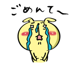 Cousin of Rabitan(Kansai dialect) sticker #6772006