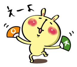 Cousin of Rabitan(Kansai dialect) sticker #6772007