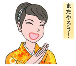 Like the Blues of Woman sticker #6772049