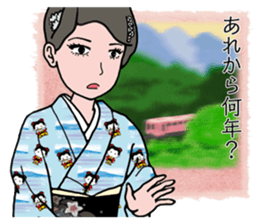 Like the Blues of Woman sticker #6772050