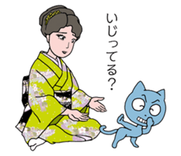 Like the Blues of Woman sticker #6772059