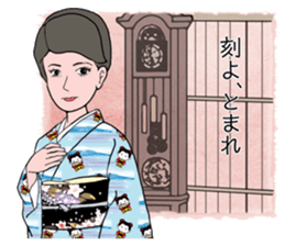 Like the Blues of Woman sticker #6772062