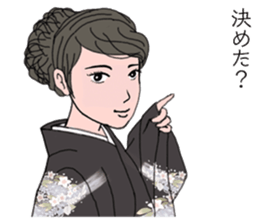 Like the Blues of Woman sticker #6772068