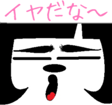 If the king cat was HOUHAI sticker #6772093