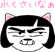 If the king cat was HOUHAI sticker #6772094