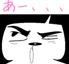 If the king cat was HOUHAI sticker #6772099