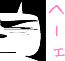 If the king cat was HOUHAI sticker #6772101