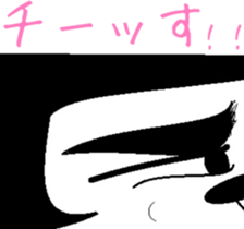 If the king cat was HOUHAI sticker #6772108