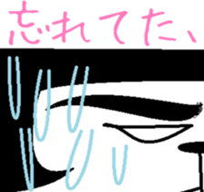 If the king cat was HOUHAI sticker #6772110