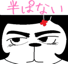 If the king cat was HOUHAI sticker #6772116