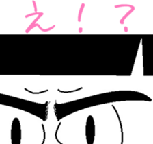 If the king cat was HOUHAI sticker #6772121