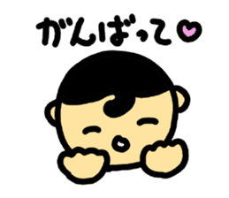 piyoolu kun2 sticker #6772130
