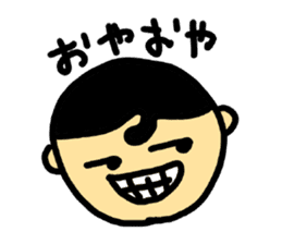 piyoolu kun2 sticker #6772132