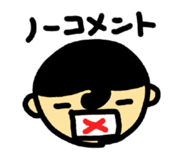 piyoolu kun2 sticker #6772136