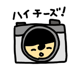 piyoolu kun2 sticker #6772140