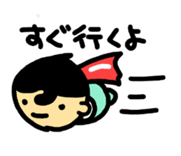 piyoolu kun2 sticker #6772149
