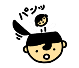 piyoolu kun2 sticker #6772150
