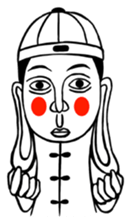 golden boy and jade girl sticker #6772173