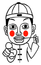 golden boy and jade girl sticker #6772176