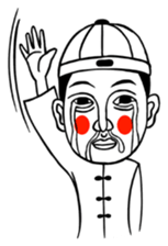 golden boy and jade girl sticker #6772179