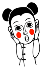 golden boy and jade girl sticker #6772184