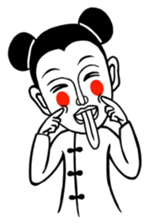 golden boy and jade girl sticker #6772186