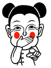 golden boy and jade girl sticker #6772190