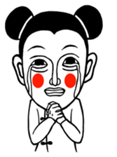 golden boy and jade girl sticker #6772191