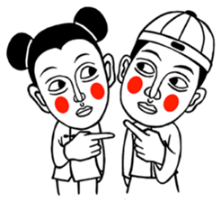 golden boy and jade girl sticker #6772199