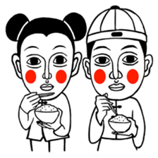 golden boy and jade girl sticker #6772202