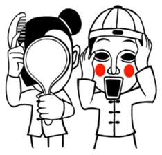 golden boy and jade girl sticker #6772203