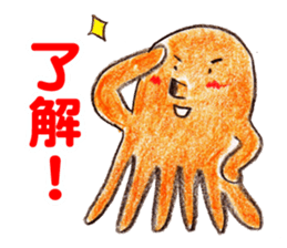 Tako Sausage and Fish sticker #6772209