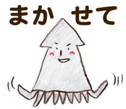 Tako Sausage and Fish sticker #6772213